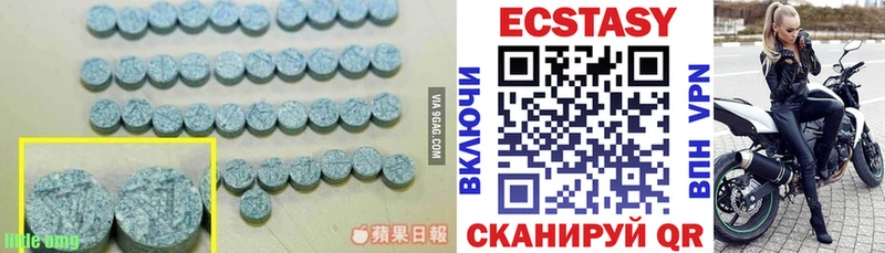 цена   Харабали  Ecstasy louis Vuitton 