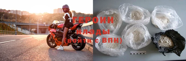 PSILOCYBIN Магадан