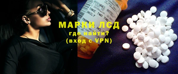 МДПВ Мегион