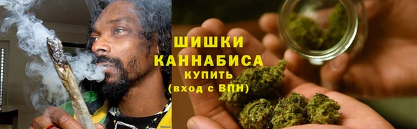альфа пвп VHQ Алагир