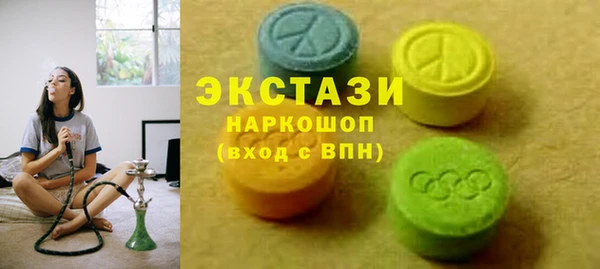МДПВ Мегион
