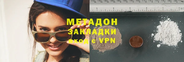 мескалин Анива