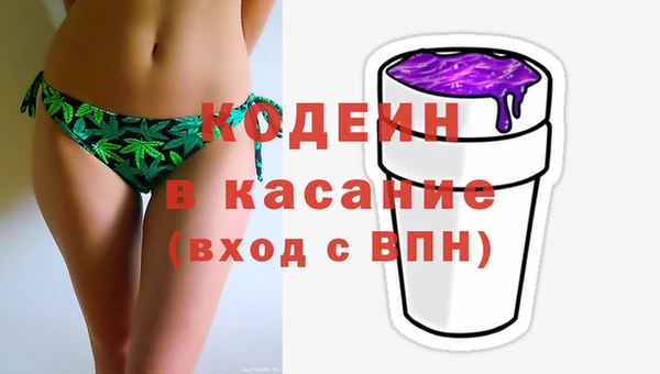 мет Медногорск