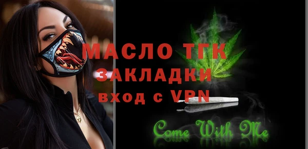 ГАЛЛЮЦИНОГЕННЫЕ ГРИБЫ Медвежьегорск