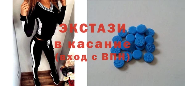 МДПВ Мегион