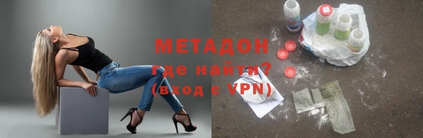 МДПВ Мегион
