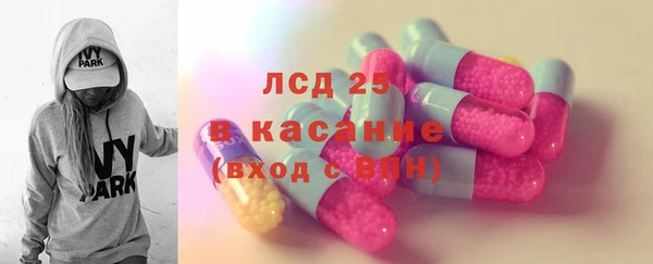 МДПВ Мегион