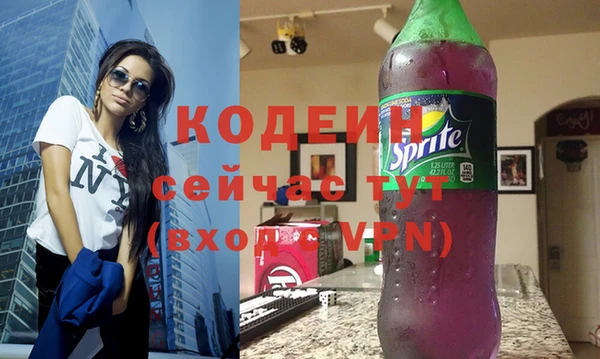 мет Медногорск