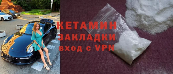 ГАЛЛЮЦИНОГЕННЫЕ ГРИБЫ Медвежьегорск