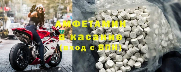 ГАЛЛЮЦИНОГЕННЫЕ ГРИБЫ Медвежьегорск