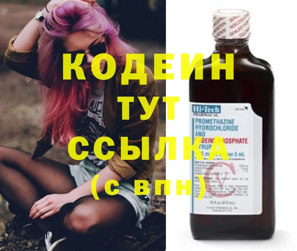 мет Медногорск