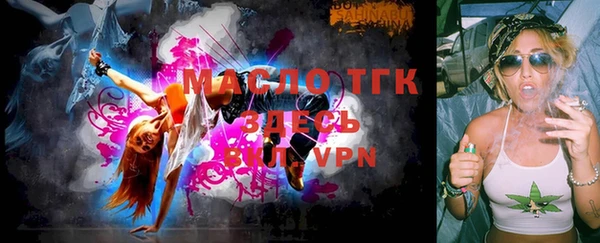 МДПВ Мегион