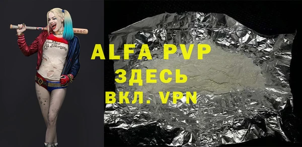МДПВ Мегион