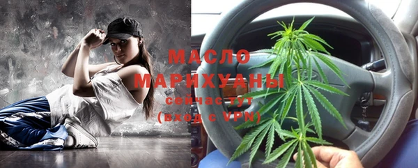 каннабис Апатиты