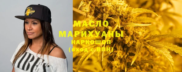 ГАЛЛЮЦИНОГЕННЫЕ ГРИБЫ Медвежьегорск