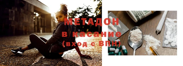 МДПВ Мегион