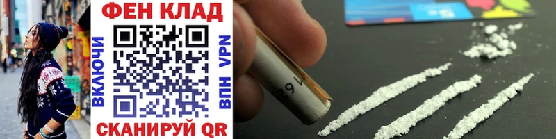 МЕТАМФЕТАМИН винт  Харабали 