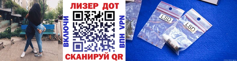 продажа наркотиков  mega зеркало  Марки N-bome 1500мкг  Харабали 